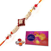 Send Rakhi to India at Lowest Prices - Free Shipping